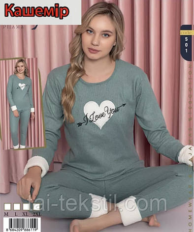 Піжама тепла жіноча м'який ІНТЕРЛОК-КАШЕМІР Туреччина M-L-XL-2XL (Нова колекція), фото 2