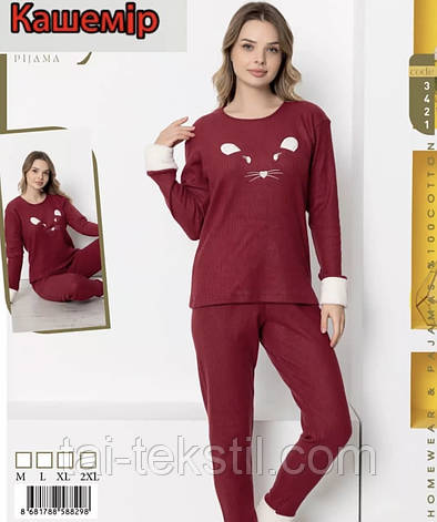 Піжама тепла жіноча м'який ІНТЕРЛОК-КАШЕМІР Туреччина M-L-XL-2XL (Нова колекція), фото 2