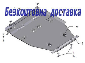 Захист двигуна Geely MK седан (2006-) (Захист двигуна Джили МК) Кольчуга