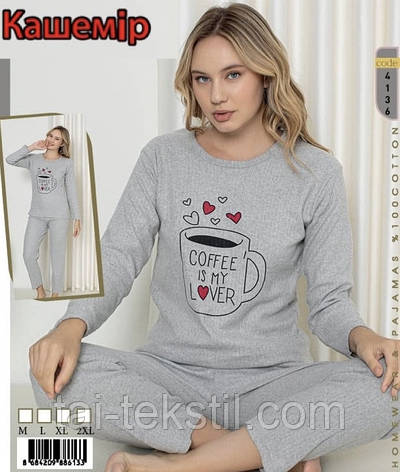 Піжама тепла жіноча м'який ІНТЕРЛОК-КАШЕМІР Туреччина M-L-XL-2XL (Нова колекція) Новинка, фото 2