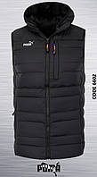 Жилет мужской Puma Men s Padded Vest.