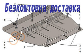 Захист двигуна Geely Emgrand GT (GC9) (2015-) (Захист двигуна Джили Ємгранд ЖТ) Кольчуга