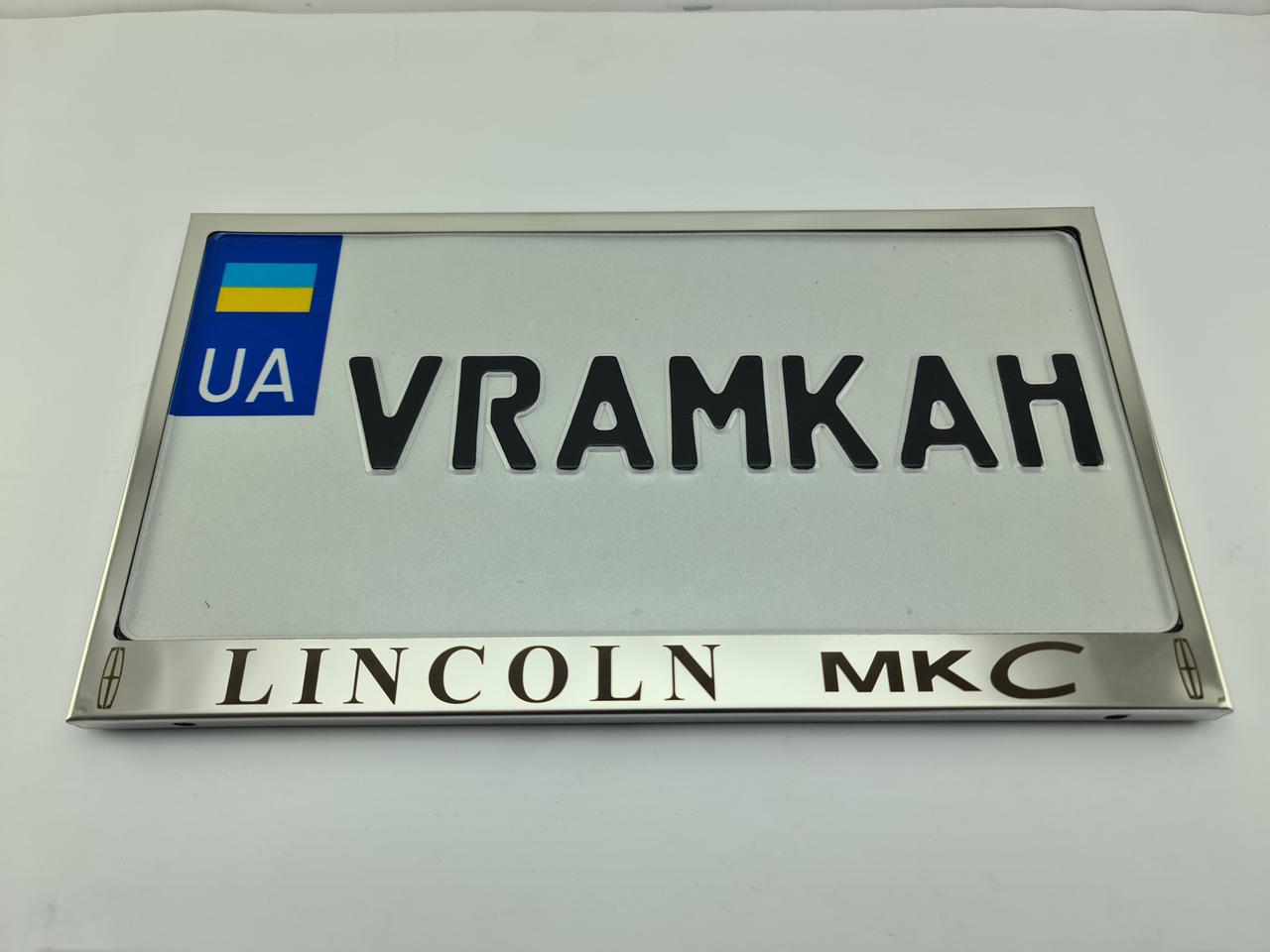Номерна рамка для авто Lincoln MKC, рамка під американський номер