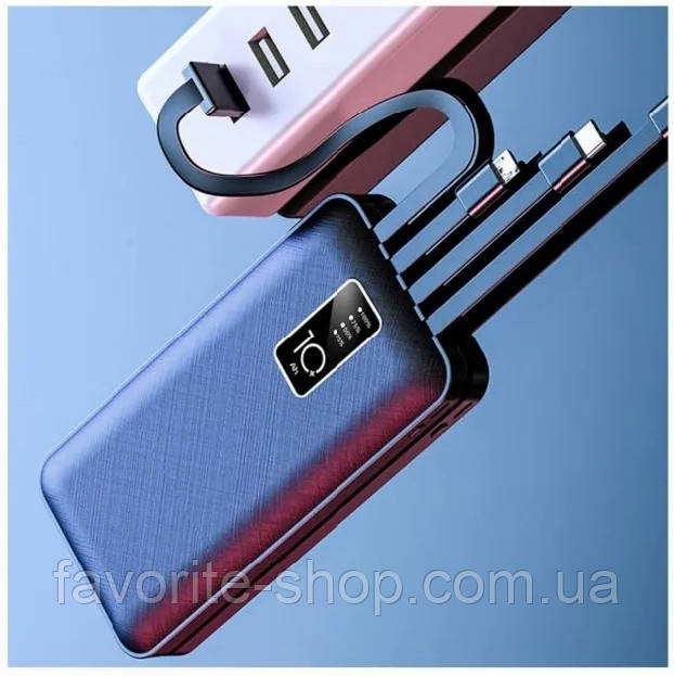 Зовнішній акумулятор із проводами USB Micro, TypeC, Lightning 10000 мАч  WUW U39