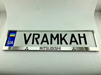 Номерна рамка для авто Mitsubishi