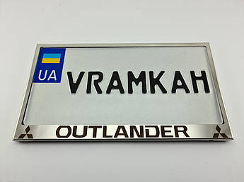 Номерна рамка для авто MITSUBISHI OUTLANDER, рамка під американський номер