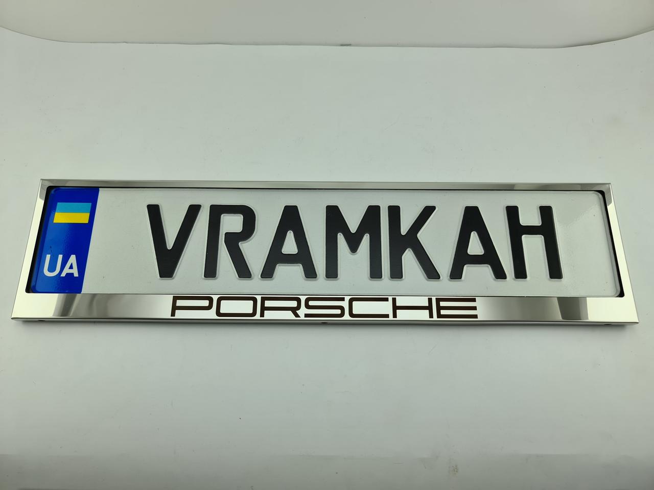 Номерна рамка для авто Porsche 2