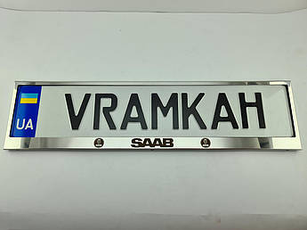 Номерна рамка для авто Saab