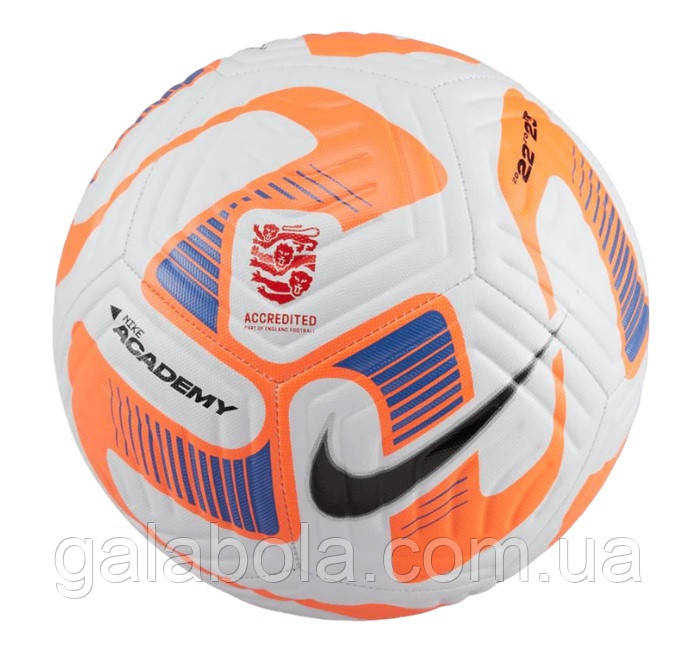 М'яч футбольний Nike Academy Team FB2723 (розмір 3)