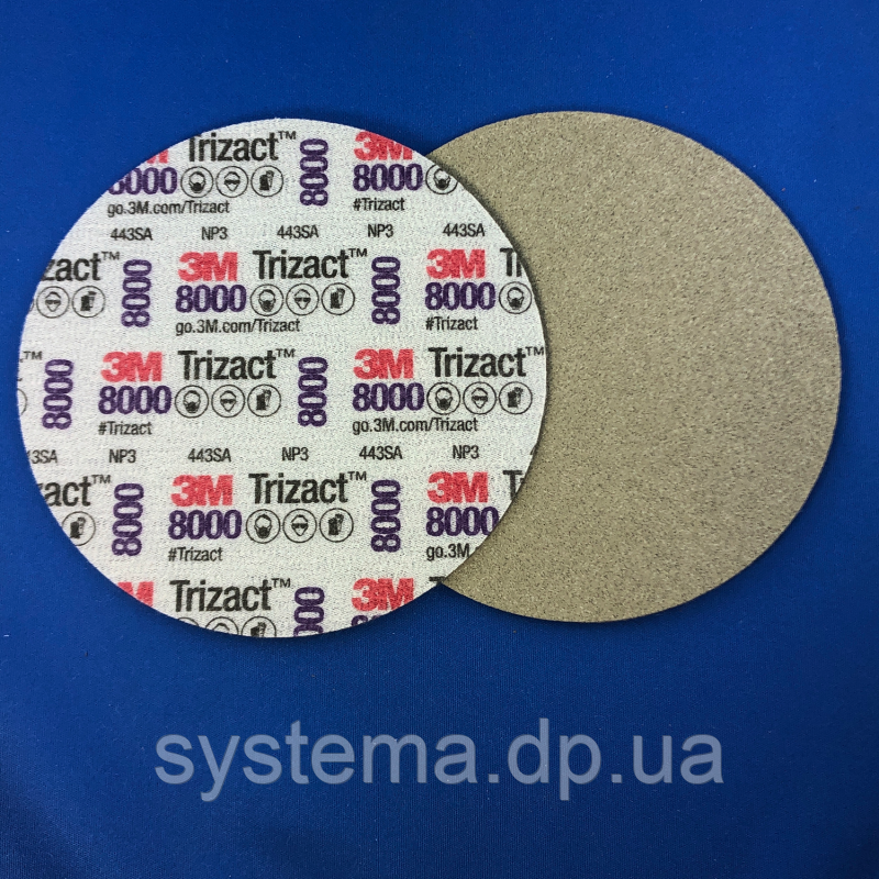 Абразивний полірувальний круг ∅ 150 мм, P8000 - 3M 30806 Trizact 443 SA Hookit