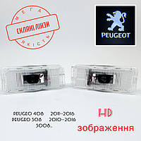 Логотип подсветка двери Пежо Peugeot Линза стекло HD изображение, PREMIUM