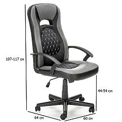 Комп'ютерне крісло з високою спинкою з екошкіри Castano чорно-сіре на пластиковій хрестовині в офіс