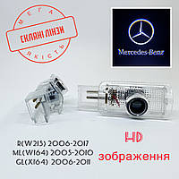 Логотип подсветка двери Mercedes-Bens (W215), (W164), (X164) Линза стекло HD изображение, PREMIUM