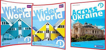 Wider World 1 Student's Book + Workbook + Across Ukraine (комплект)