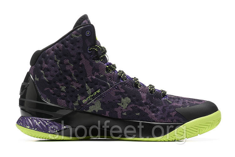 Curry ones top
