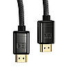Кабель видео Baseus HDMI 2.1 8K High Definition Series 1 м Black (WKGQ000001), фото 4