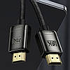 Кабель видео Baseus HDMI 2.1 8K High Definition Series 1 м Black (WKGQ000001), фото 9