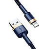 Кабель зарядный Baseus Cafule USB to Lightning QC3.0 1.5A Blue/Gold 2 м (CALKLF-CV3), фото 2