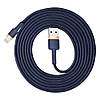 Кабель зарядный Baseus Cafule USB to Lightning QC3.0 1.5A Blue/Gold 2 м (CALKLF-CV3), фото 3