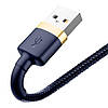 Кабель зарядный Baseus Cafule USB to Lightning QC3.0 1.5A Blue/Gold 2 м (CALKLF-CV3), фото 5