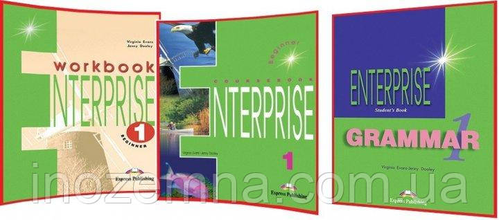 Enterprise 1 Coursebook + Workbook + Grammar (комплект)