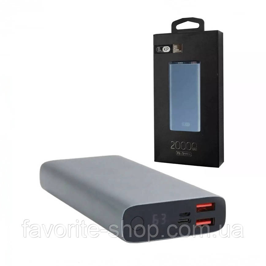 Зовнішній акумулятор в металевому корпусі з швидкою зарядкою P27 20000 mAh, фото 1