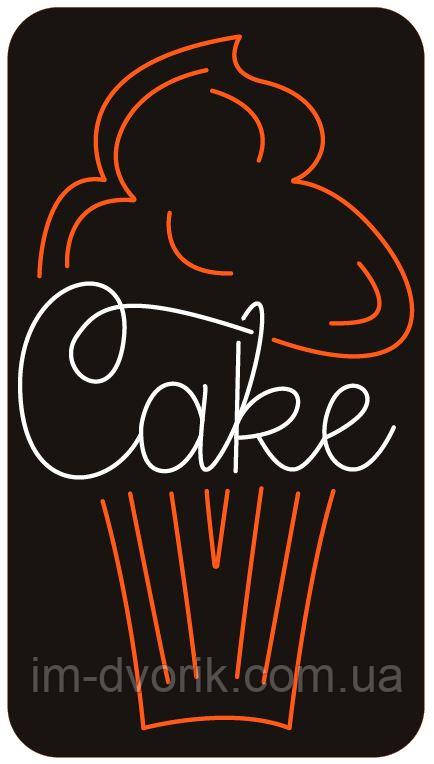 Неонова вивіска Cake 500x900 mm