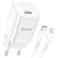 Зарядка для Айфона Hoco Быстрая Зарядка 25W Lightning Блочок+Кабель PD