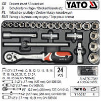 Вклад полка вкладыш инструментального шкафа головки 1/2" YATO YT-5537