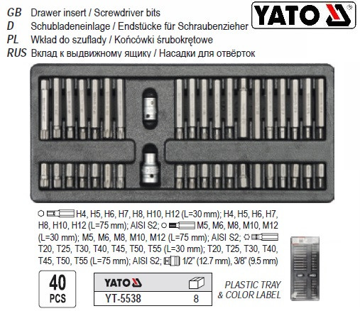 Набор вкладиш вставка вклад висувного ящика біти 40 штук YATO YT-5538