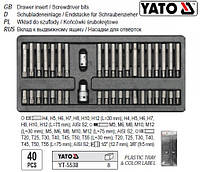 Набор вкладиш вставка вклад висувного ящика біти 40 штук YATO YT-5538