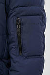 Подовжена чоловіча зимова куртка Finn Flare FWB21068-101 Down Fill синя L, фото 6