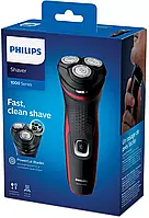 Електробритва для сухого гоління, Philips Shaver Series 1000