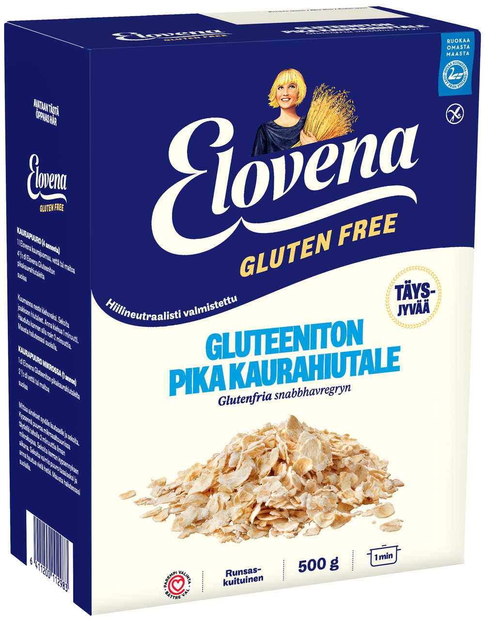 Вівсяні пластівці без глютену ELOVENA Експрес 1 хв 500 г, (10 шт/ящ)