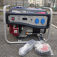 Генератор бензиновий VG SC-3500 2,8 кВт - 3,2 кВт Акційний розпродаж! 220В,  Мідь, АВР, Гарантія!, фото 9