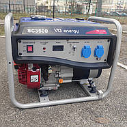 Генератор бензиновий VG SC-3500 2,8 кВт - 3,2 кВт Акційний розпродаж! 220В,  Мідь, АВР, Гарантія!, фото 10