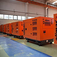 Генератор дизельний 40 кВт Alimar ALM ARAA50 50 кВа | 380В | 50Гц Альтернатор промисловий, фото 4