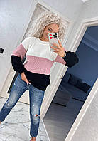 Женский вязаный свитер трёхцветный