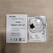 WI-FI-модуль OLMO OL-WH Smart Life Kit  для моделі PREMION, фото 2