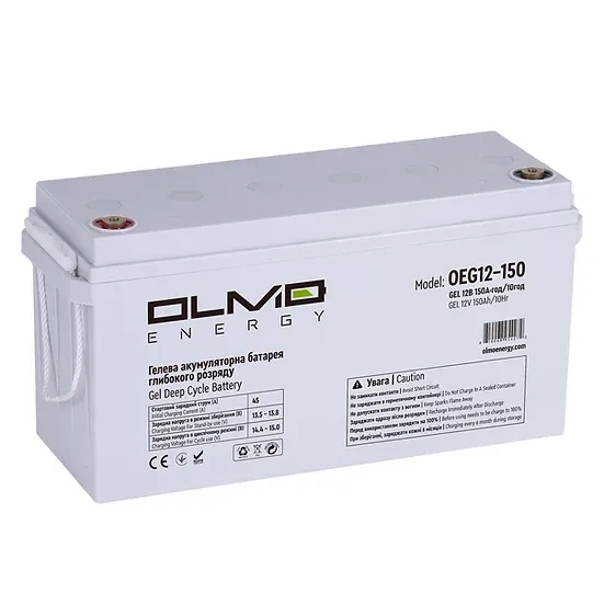 Гелевий акумулятор ємність 150 а/год 12 В (12V-150AH) OLMO OEG12-150 для ДБЖ та інверторів.