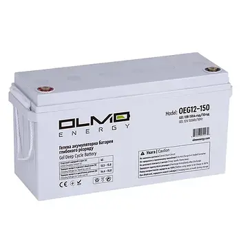 Гелевий акумулятор ємність 150 а/год 12 В (12V-150AH) OLMO OEG12-150 для ДБЖ та інверторів.