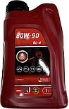 Масло трансмиссионное Минеральное МКПП 80W-90 GNL Максимум GL-4 1 литр, фото 2