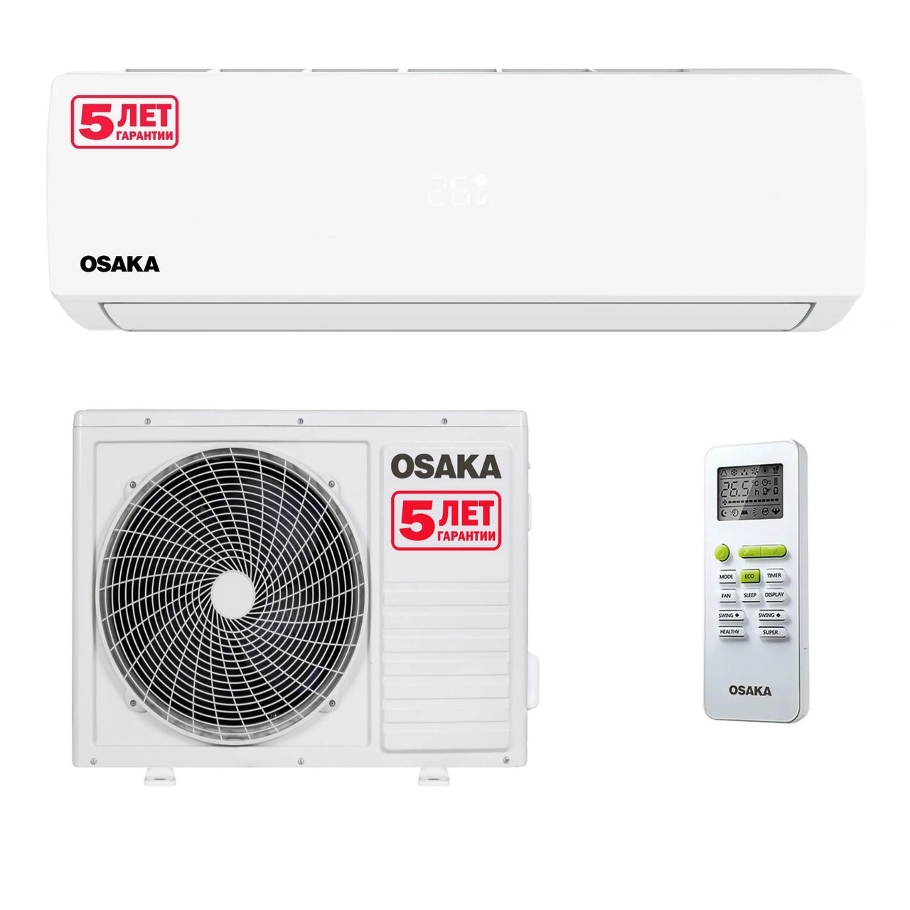Кондиціонер OSAKA STV-07HH серія Elite INVERTER 20м2, -15°С/+48°С, A+