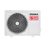 Кондиціонер OSAKA STV-09HH Elite INVERTER 23м2, -15°С/+48°С, A+, фото 5