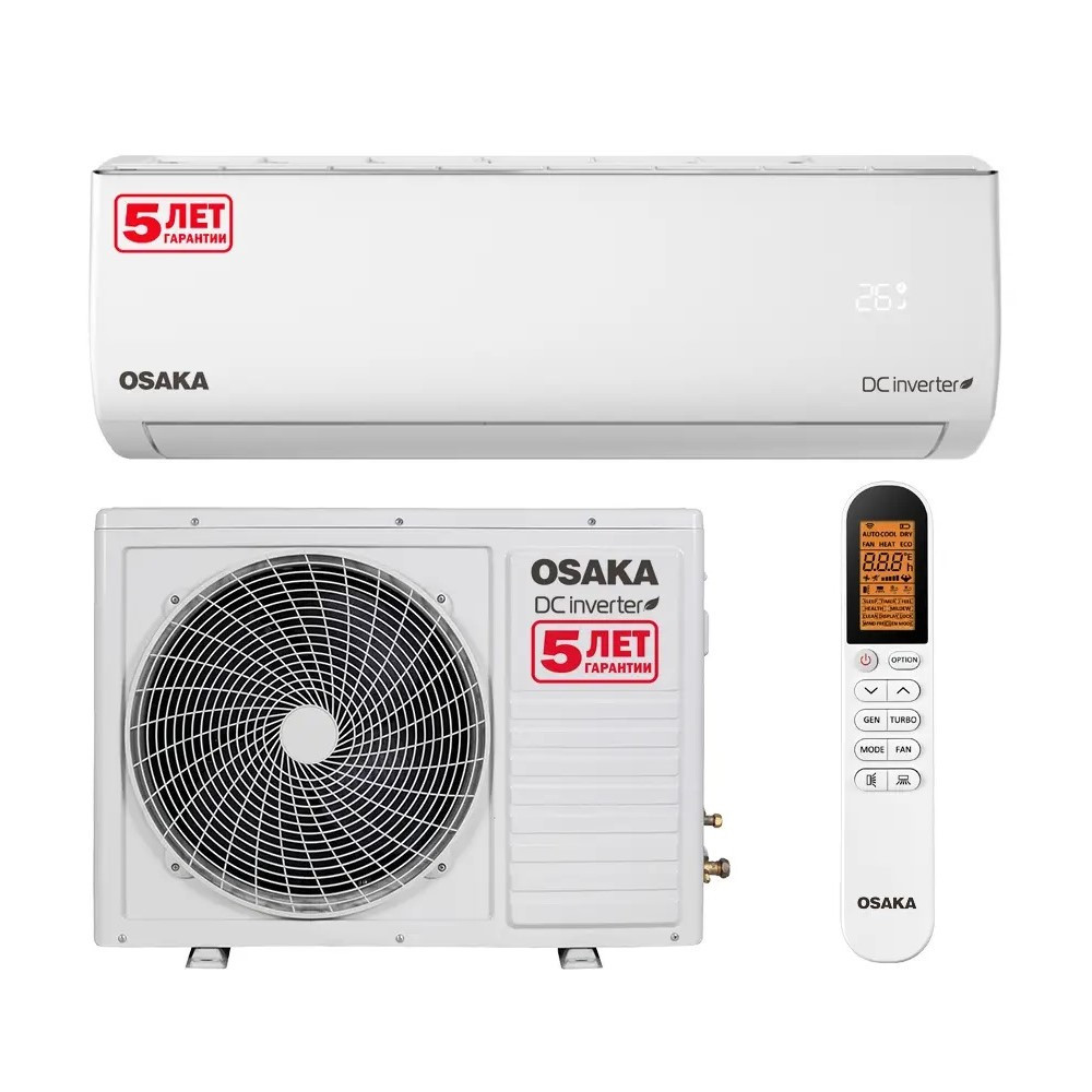 Кондиціонер OSAKA STVP-18HH3 Wi-Fi, 50м2, A+++, R32, -25°С/+53°С, INVERTER