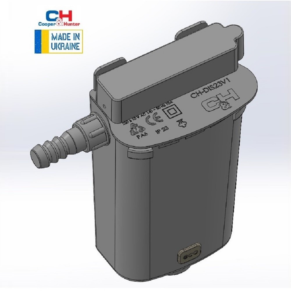 Випаровувач конденсату кондиціонера Cooper&Hunter CH-DIS23V1-B, Дисіпатор CH-DIS23V1-B