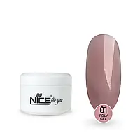 Полигель Rose Pink Nice for you камуфлированный нюдово-розовый 30 г