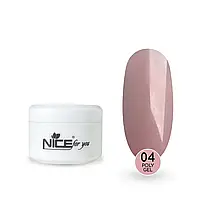 Полігель Nude Pink Nice for you камуфлювальний попелясто-рожевий 15 г