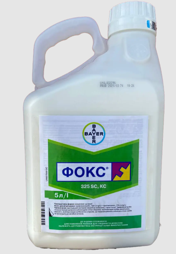 Фунгіцид Фокс (Трифлоксістробін 150 + протіконазол 175) Bayer