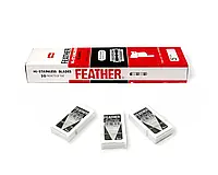 Лезвия для безопасной бритвы Feather Hi-Stainless (15 лезвий)